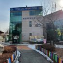 트로트장구 이미지