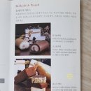 블레도르 이미지