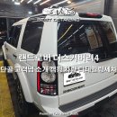 디테일링카베스트 이미지