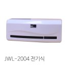 제이원전기