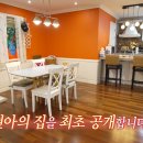손길펜션 이미지
