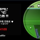 우미스크린골프연습장 이미지