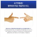 만택루쎄의원 이미지