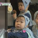 어썸비