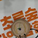 부전초등학교 Daum카페