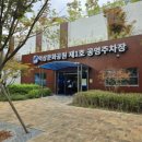 역삼-1481 이미지