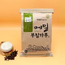 (주)봉평농원 이미지