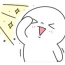 네일바이나나 이미지