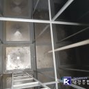 태경종합관리 네이버블로그