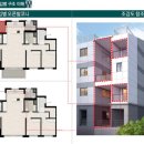 제주 민간임대아파트 다온재 159세대 잔여세대 입주자 모집 이미지