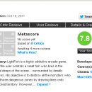 게임유저스 이미지