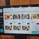 정네집부대찌개 이미지