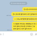 메탈락 경연대회 이미지