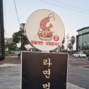 카카오 이미지