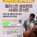 대구광역시 북구 어울아트센터 이미지