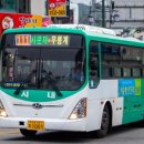 쇄운경로당 이미지