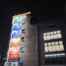 북삼스크린골프죤 이미지