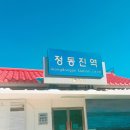 펜션JD38 이미지