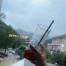 지산슈퍼 | 여름의 한 가운데. 광주&amp;순천 : 첫쨋날 - 2. 폭우와 함께 무등산