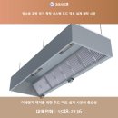 도도환경시스템 이미지