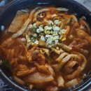 수숯불직화꼬치구이