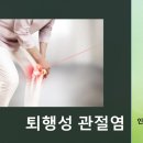 삼성종합관리 이미지