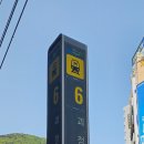 순이비인후과의원 이미지