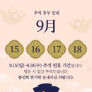 첨단탑재활의학과의원 네이버블로그