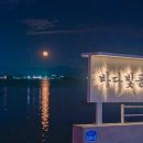 바다빛공간 이미지