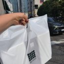 떡애정 | 백년화편 밥알찹쌀떡 저당떡 내돈내산 구매 후기 애정떡