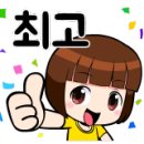 서광밧데리 이미지