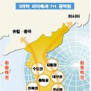 수정종합건설(주) 이미지