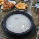 이창진가마솥곰탕 이미지