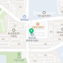 해수천2호 네이버블로그