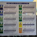 신철원 2리 이미지