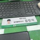 2024년 10월 둘째 주/꿀 같은 Day off 🍯