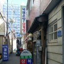 화원정 이미지