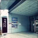 상조할인마트 이미지