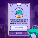 동명학원 - 고흥군 고흥로 1762-1 | 동명학원