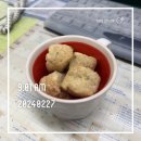 (주)시지웨이브 | 2월 넷쨋주 주간일기/영화보다 더 영화같은 현실