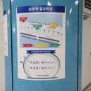 송현역(1호선) 이미지