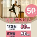 마북로 이미지