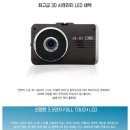 해양주유소 이미지