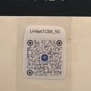 경북대학교 정문 이미지