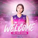 GS칼택스 이미지