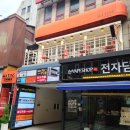 마틴스 라운지 이미지
