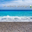 덕창빌딩 이미지