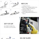 명성계측기 이미지