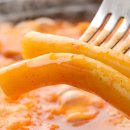 맵부심떡볶이 이미지