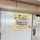 대학동-28 | 신림 대학동 네일반혜 자석 웨딩네일 왕추천!! 꼼꼼한 케어도 최고!